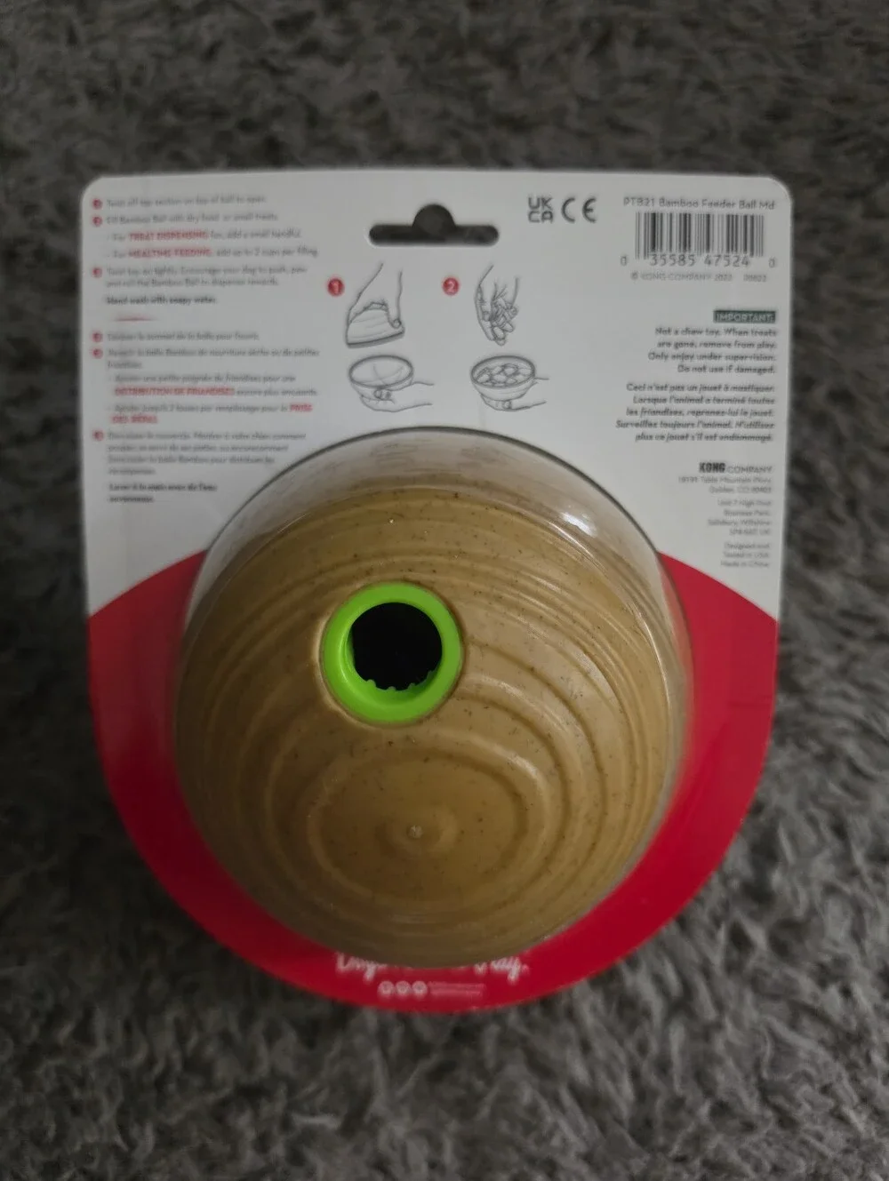 NIB KONG Bamboo Treat Dispenser